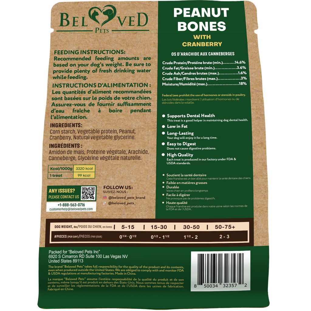 Beloved Pets Peanut Bones with Cranberry Dog Treats, 10.6-oz