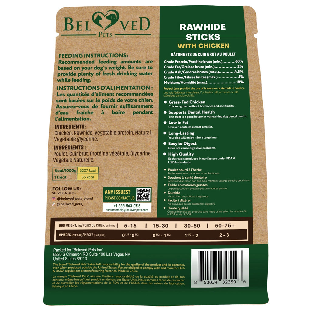 Beloved Pets Rawhide Sticks with Chicken Dog Chew Treats, 10.6-oz
