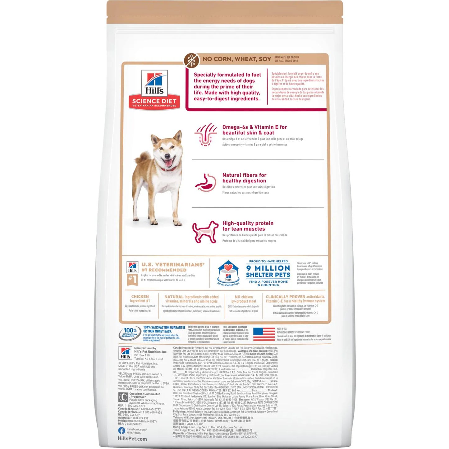 Hill's Science Diet Adult No Corn, Wheat or Soy Dry Dog Food, Chicken Recipe