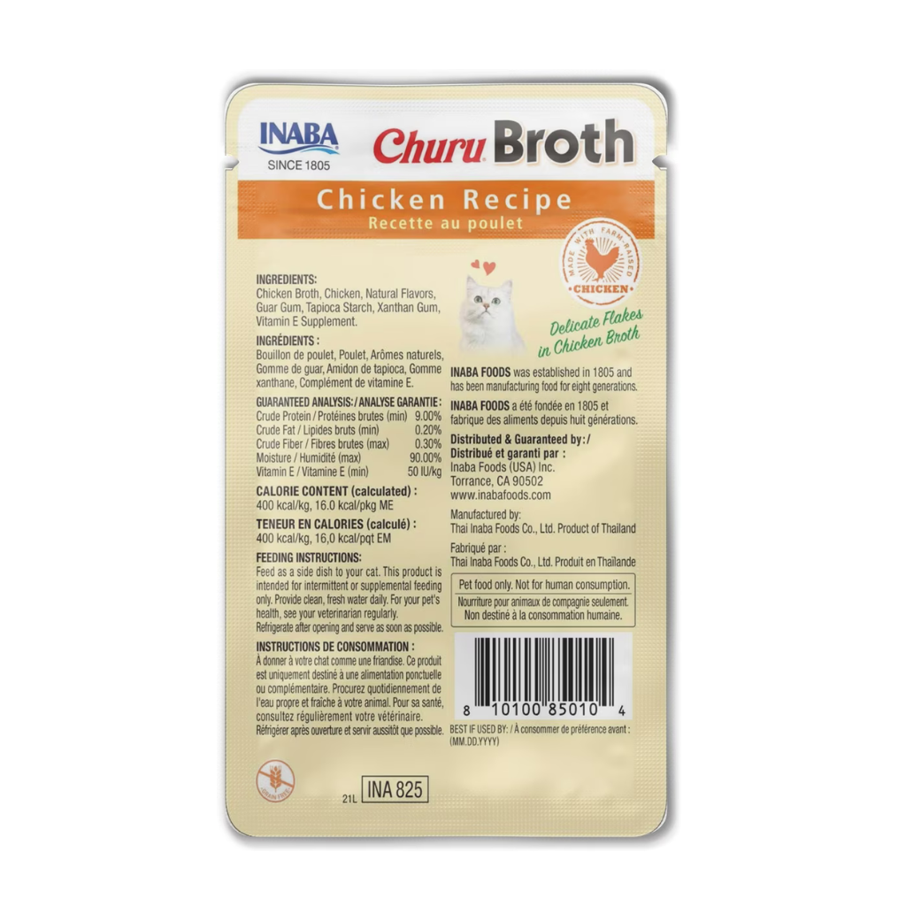 Inaba Churu Broth (1.4 oz x 12 pouches)