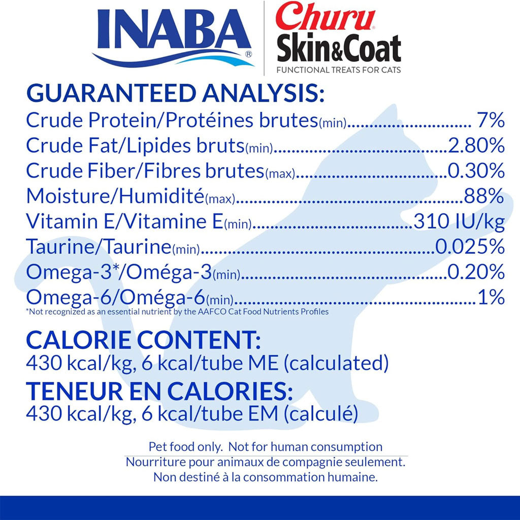 Inaba Churu Skin & Coat Chicken Recipe Grain-Free Lickable Treat for Cats, 0.5-oz x 4-tubes