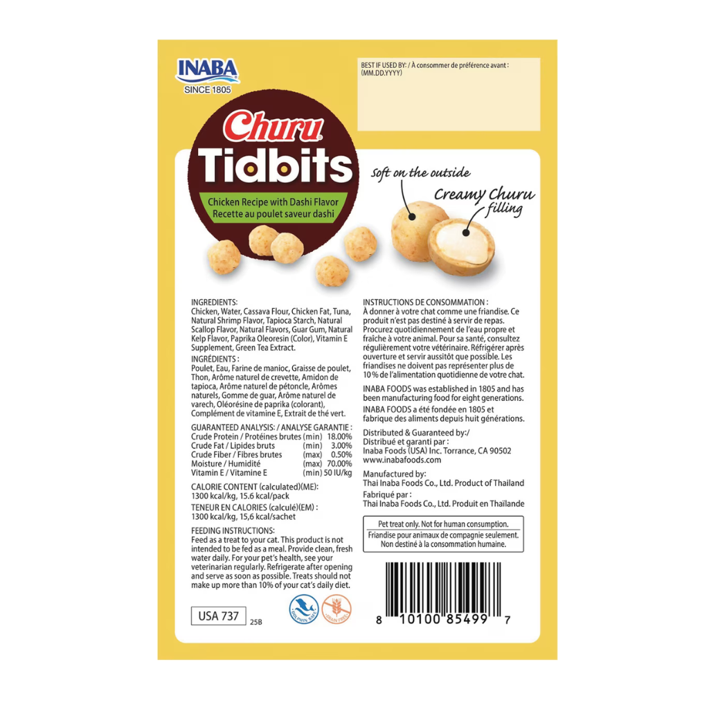 Inaba Churu Tidbits Soft & Creamy Cat Treats (8 packs)