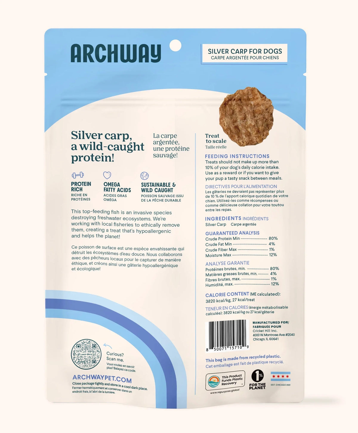 Archway Single Ingredient Sustainable Fish Dehydrated Dog Treats, 2.5-oz
