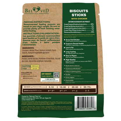 Beloved Pets Biscuits Sticks with Chicken Dog Treats, 10-oz