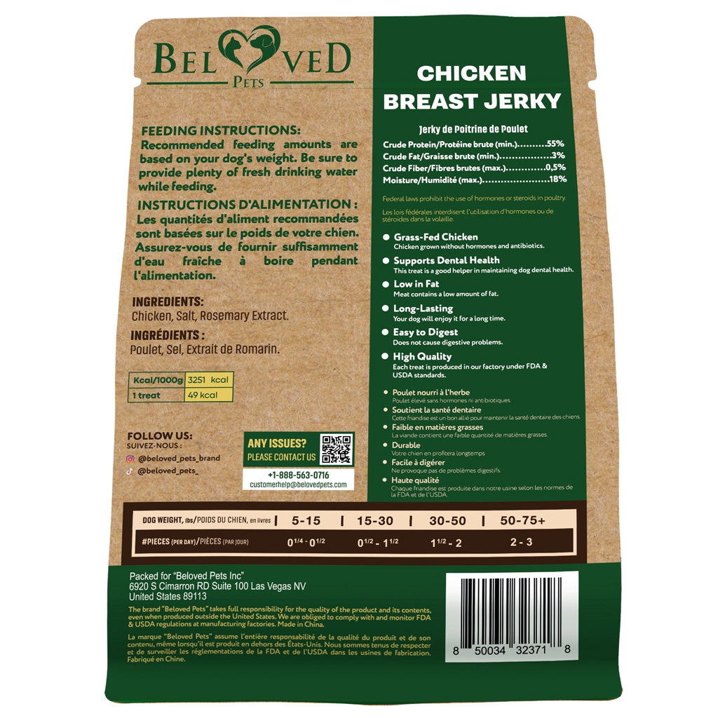 Beloved Pets Chicken Breast Jerky Dog Treats, 10.6-oz