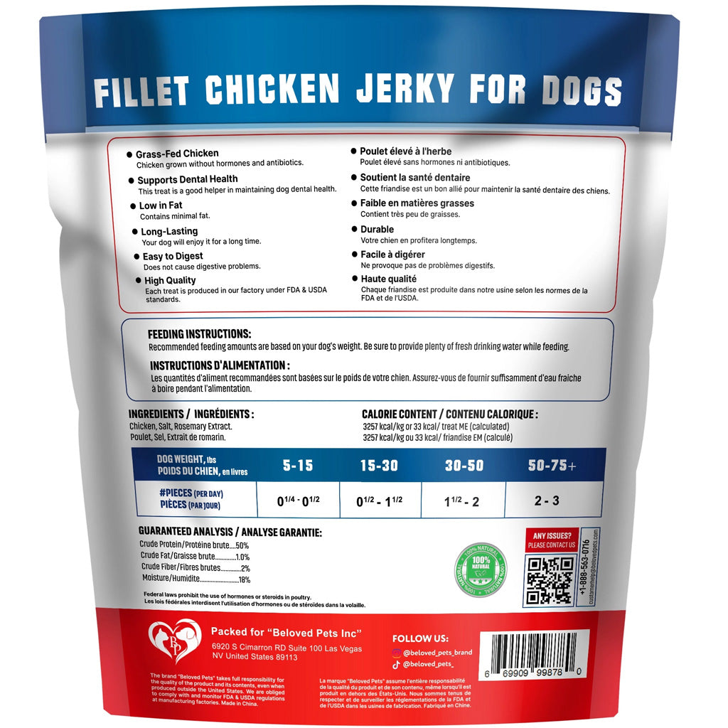 Beloved Pets Chicken Jerky Fillet Dog Treats, 1.5-lb