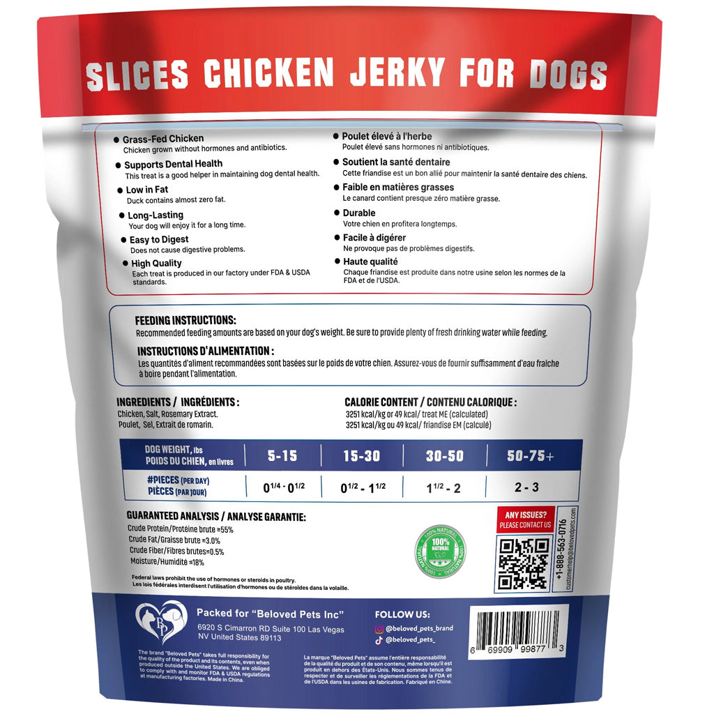 Beloved Pets Chicken Jerky Slices Dog Treats, 1.5-lb