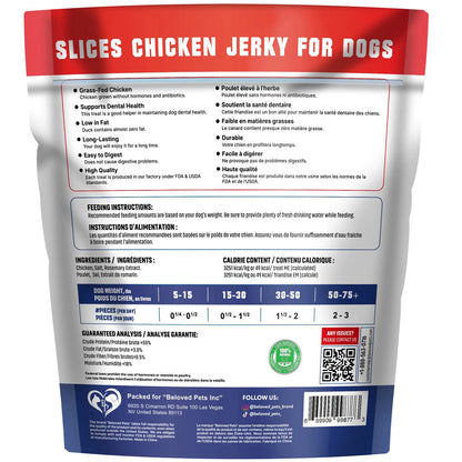 Beloved Pets Chicken Jerky Slices Dog Treats, 1.5-lb