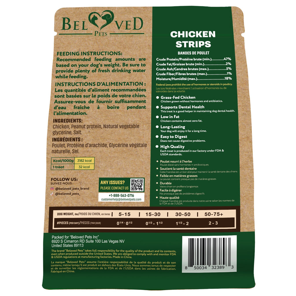 Beloved Pets Chicken Strips Dog Treats, 10.6-oz