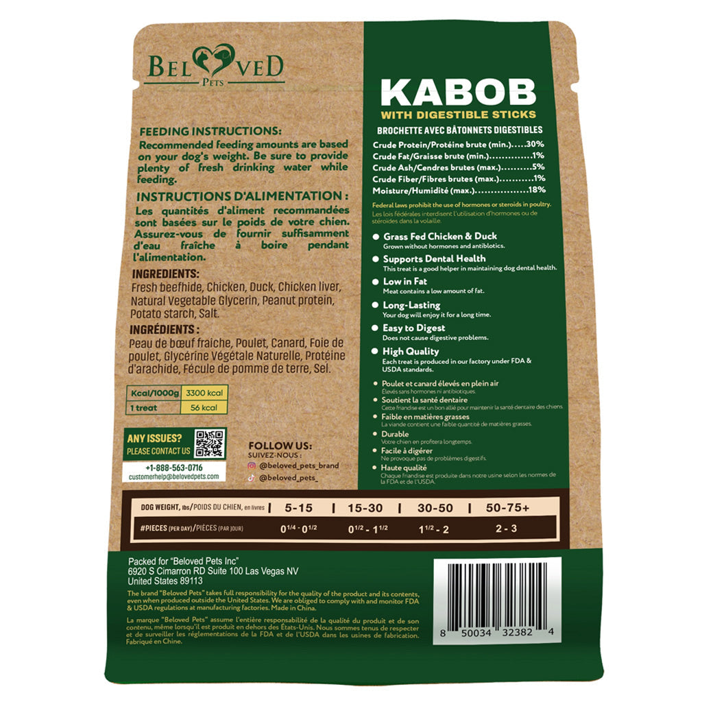 Beloved Pets Kabob with Digestible Sticks, Chicken, Duck & Liver Flavor Dog Treats, 10.6-oz