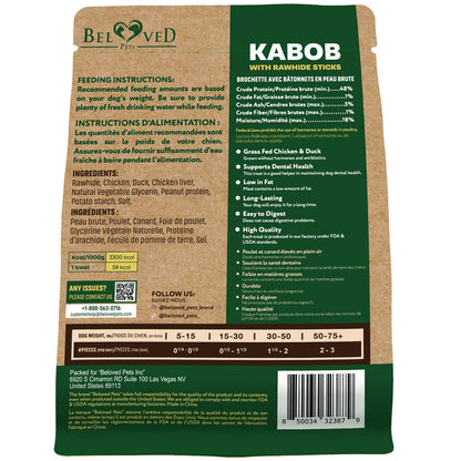 Beloved Pets Kabob with Rawhide Sticks Chicken, Duck & Liver Flavor Dog Treats, 10.6-oz