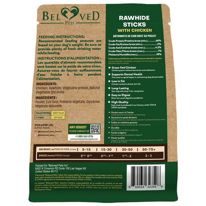 Beloved Pets Rawhide Sticks with Chicken Dog Chew Treats, 10.6-oz