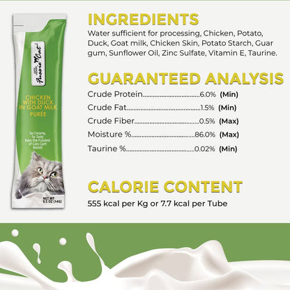 Fussie Cat Chicken with Duck in Goat Milk Puree Lickable Cat Treats, 0.5-oz x 4-tubes