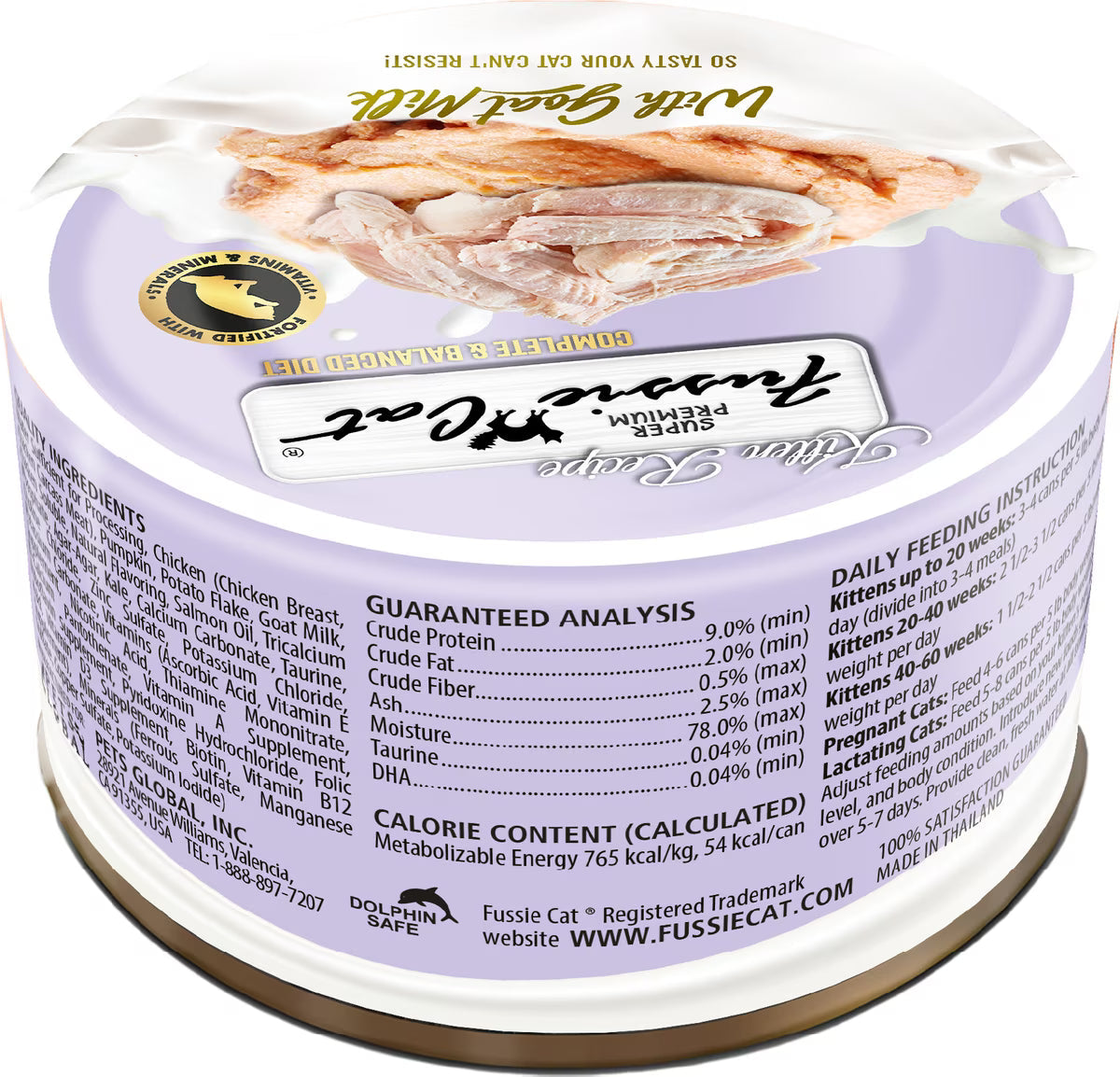 Fussie Cat Kitten Recipe Chicken with Pumpkin in Goat Milk Mousse & Shreds, 24-pack