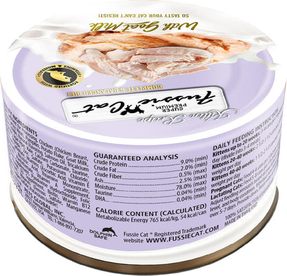 Fussie Cat Kitten Recipe Chicken with Pumpkin in Goat Milk Mousse & Shreds, 24-pack
