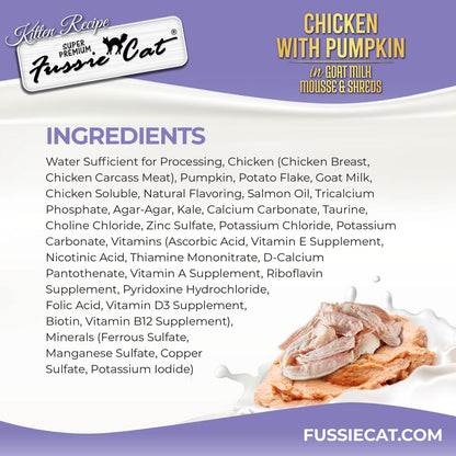 Fussie Cat Kitten Recipe Chicken with Pumpkin in Goat Milk Mousse & Shreds, 24-pack