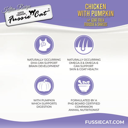 Fussie Cat Kitten Recipe Chicken with Pumpkin in Goat Milk Mousse & Shreds, 24-pack