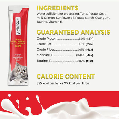 Fussie Cat Tuna with Salmon in Goat Milk Puree Lickable Cat Treats, 0.5-oz x 4-tubes