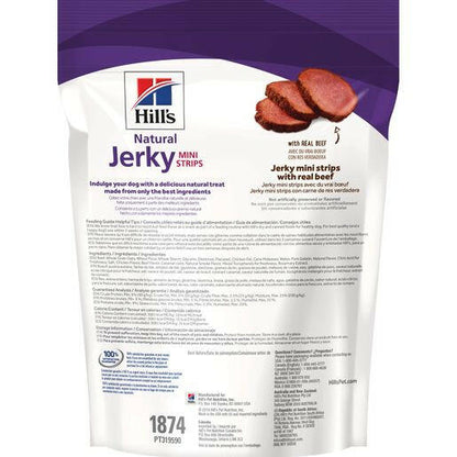 Hill's Natural Jerky Mini-Strips Dog Treats (7.1 oz)