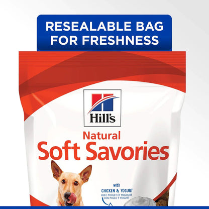 Hill's Natural Soft Savories Dog Treats (8 oz)