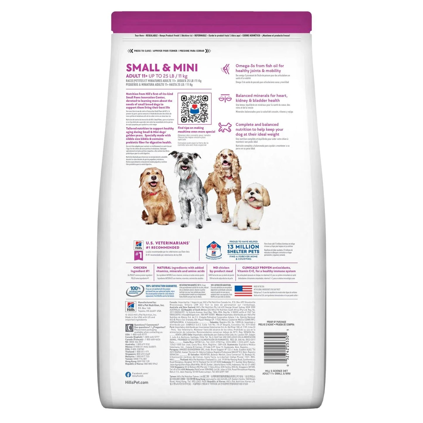 Hill's Science Diet Adult 11+ Small & Mini Chicken Meal, Brown Rice & Barley Recipe Dry Dog Food