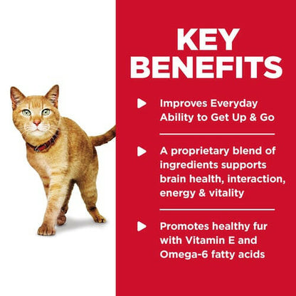 Hill's Science Diet Adult 7+ Senior Vitality Chicken & Vegetable Entree Wet Cat Food (2.9 oz x 24 cans)