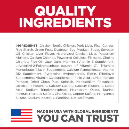 Hill's Science Diet Adult 7+ Senior Vitality Chicken & Vegetable Stew Wet Dog Food (12.5 oz x 12 cans)