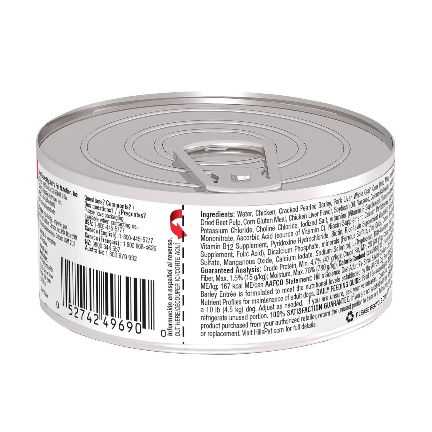 Hill's Science Diet Adult 7+ Small & Mini Canned Dog Food, Chicken & Barley Entrée (5.8 oz x 24 cans)