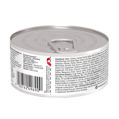 Hill's Science Diet Adult 7+ Small & Mini Canned Dog Food, Chicken & Barley Entrée (5.8 oz x 24 cans)