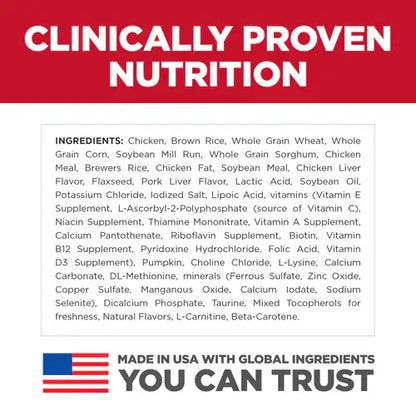 Hill's Science Diet Adult 7+ Small & Mini Chicken Meal & Brown Rice Recipe Dry Dog Food