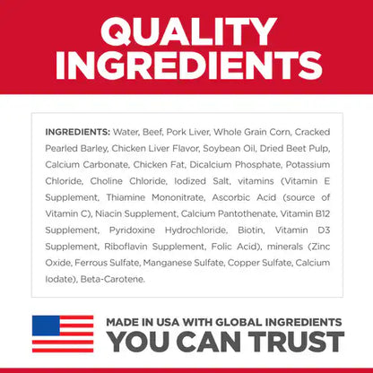 Hill's Science Diet Adult Canned Dog Food, Beef & Barley Entrée
