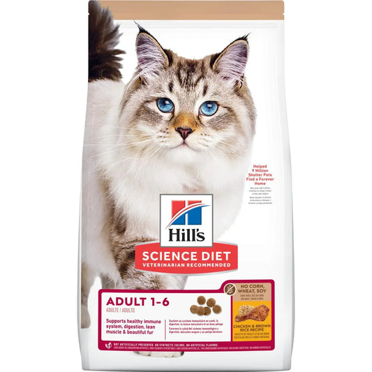 Hill's Science Diet Adult Dry Cat Food, Chicken & Brown Rice Recipe