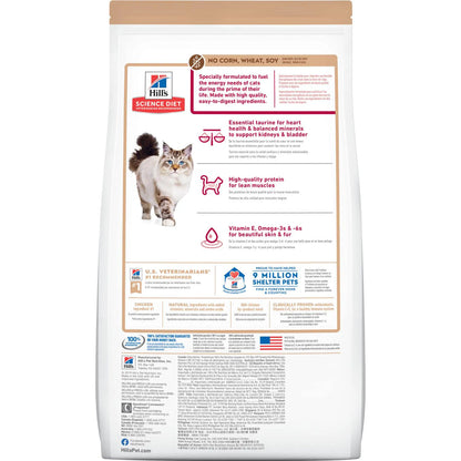 Hill's Science Diet Adult Dry Cat Food, Chicken & Brown Rice Recipe