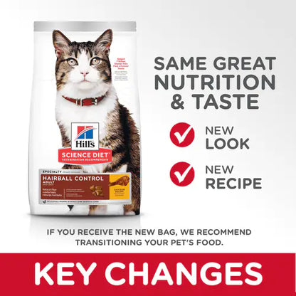 Hill's Science Diet Adult Hairball Control Chicken Recipe Dry Cat Food