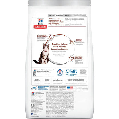 Hill's Science Diet Adult Hairball Control Chicken Recipe Dry Cat Food