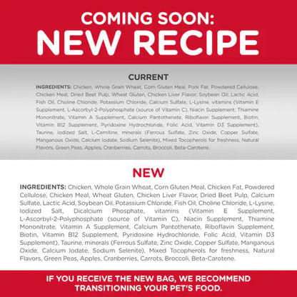 Hill's Science Diet Adult Hairball Control Chicken Recipe Dry Cat Food