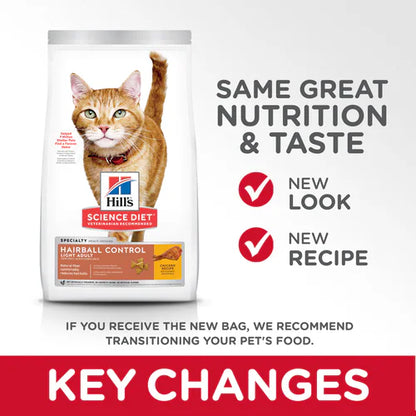 Hill's Science Diet Adult Hairball Control Light Dry Cat Food