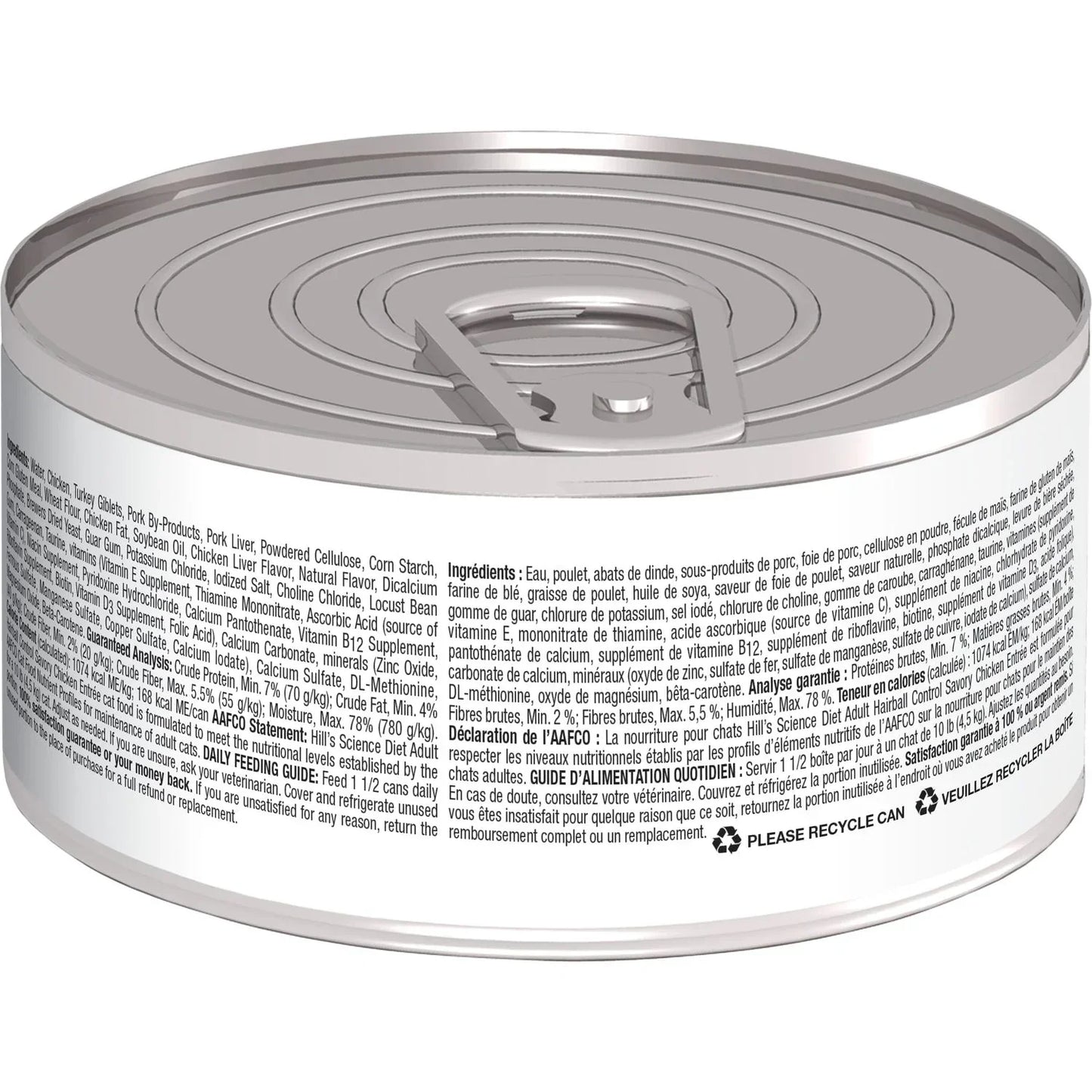 Hill's Science Diet Adult Hairball Control Savory Chicken Entrée Canned Cat Food