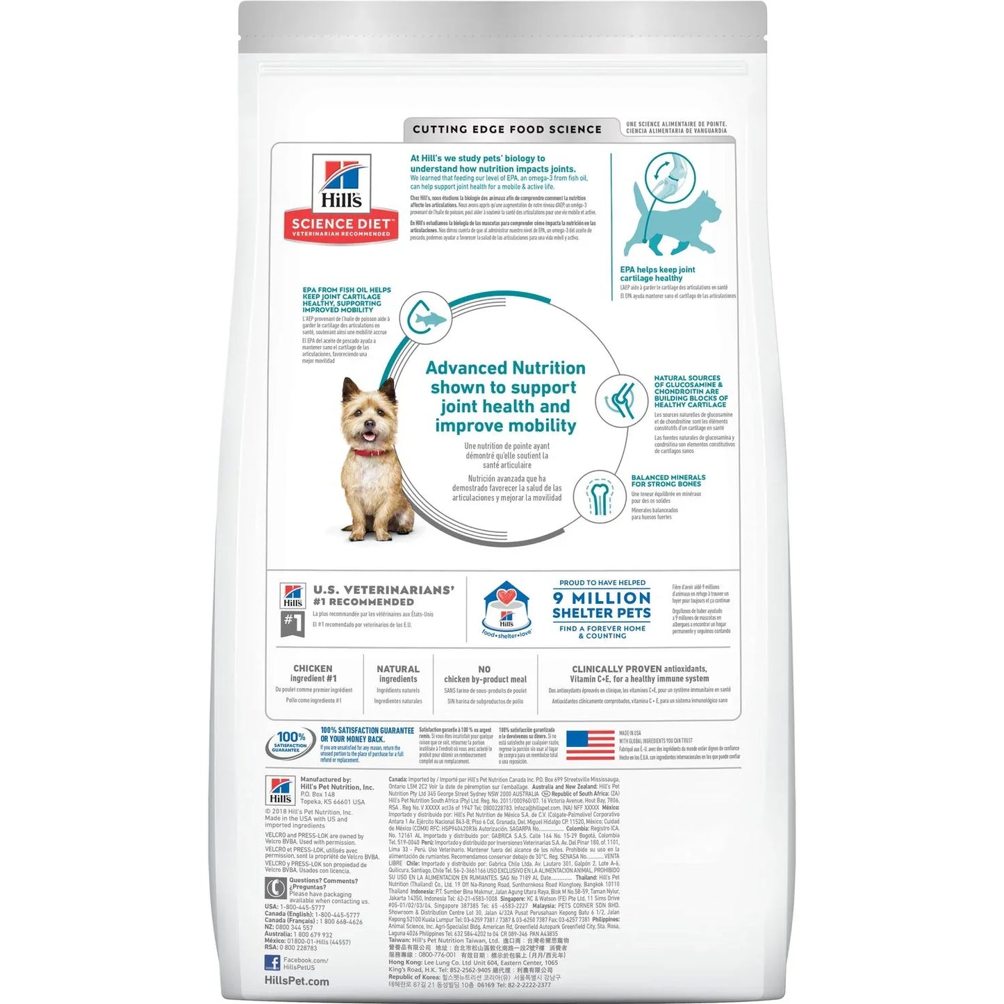 Hill's Science Diet Adult Healthy Mobility Small Bites Chicken Meal, Brown Rice & Barley Recipe Dry Dog Food