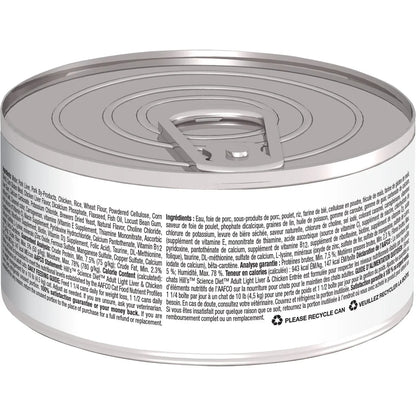 Hill's Science Diet Adult Light Canned Cat Food, Liver & Chicken Entrée (5.5 oz x 24 cans)