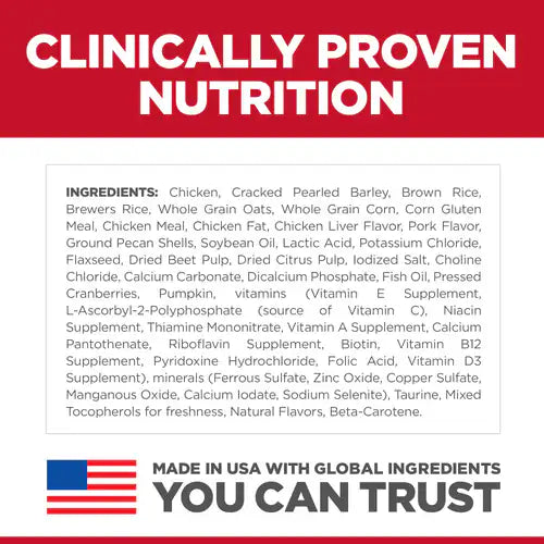 Hill's Science Diet Adult Perfect Digestion Chicken, Brown Rice, & Whole Oats Recipe Dry Dog Food, 22 lb bag