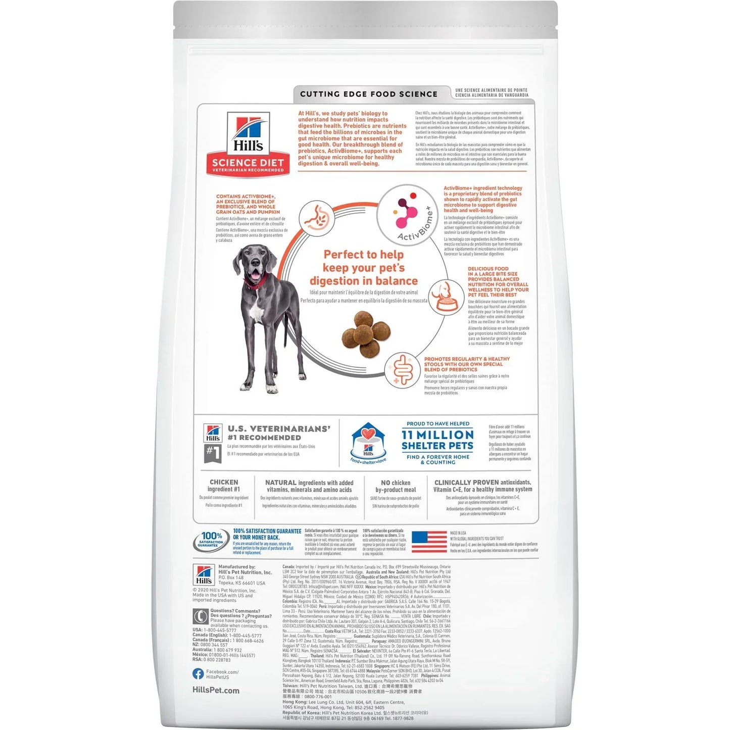Hill's Science Diet Adult Perfect Digestion Large Breed Chicken, Dry Dog Food, 22 lb. bag