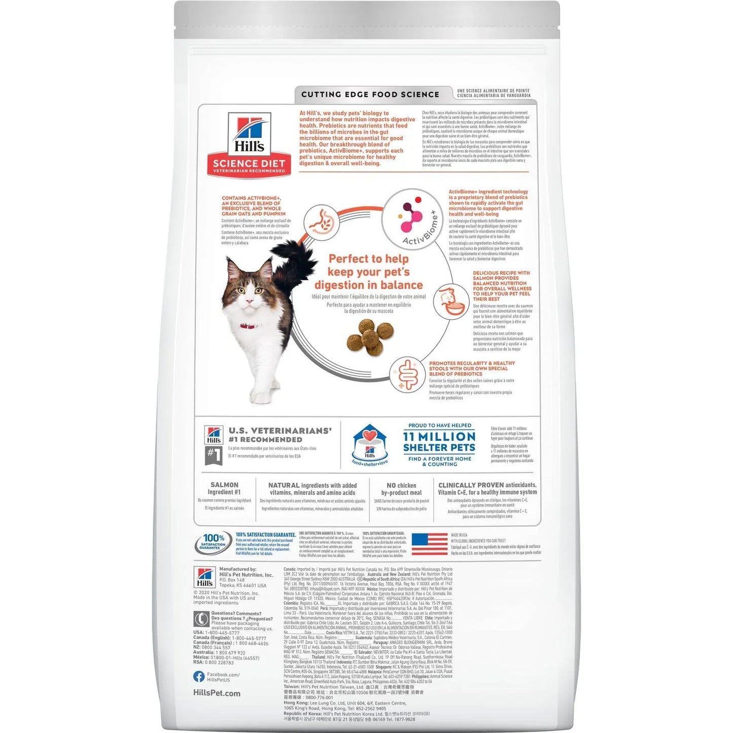 Hill's Science Diet Adult Perfect Digestion Salmon, Dry Cat Food (3.5 lb)