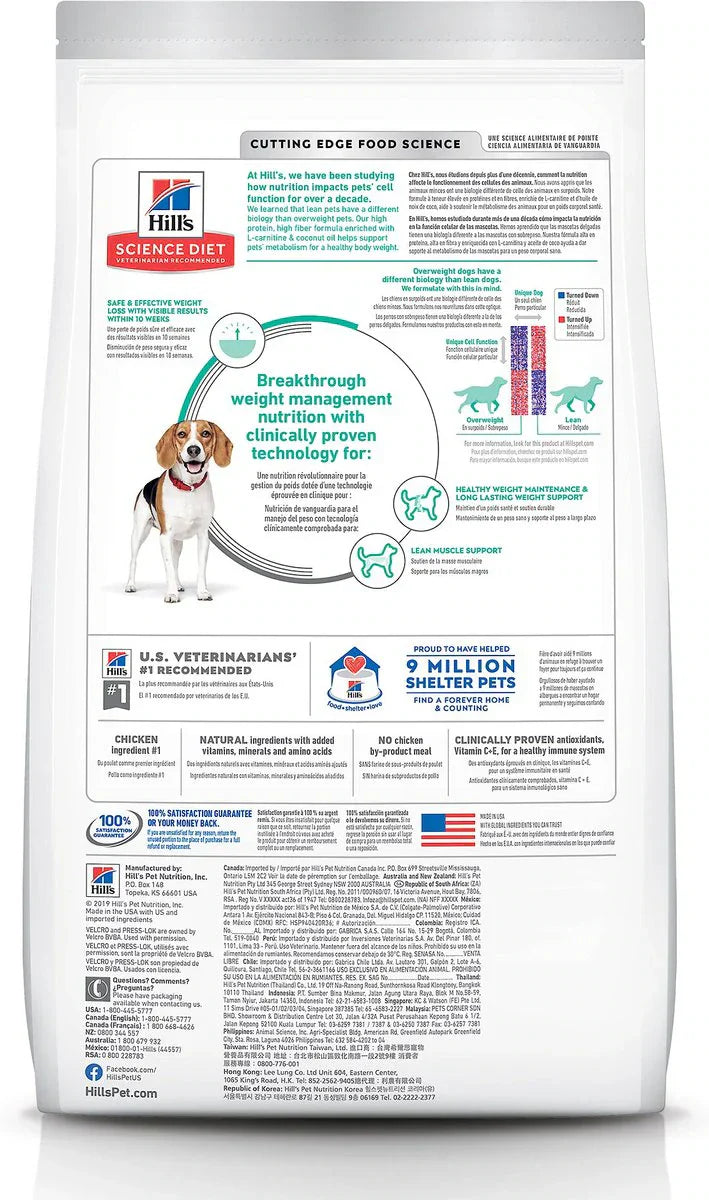 Hill's Science Diet Adult Perfect Weight Small Bites Dry Dog Food, Chicken Recipe