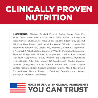 Hill's Science Diet Adult Perfect Weight Small & Mini Chicken Recipe Dry Dog Food, 4 lb bag