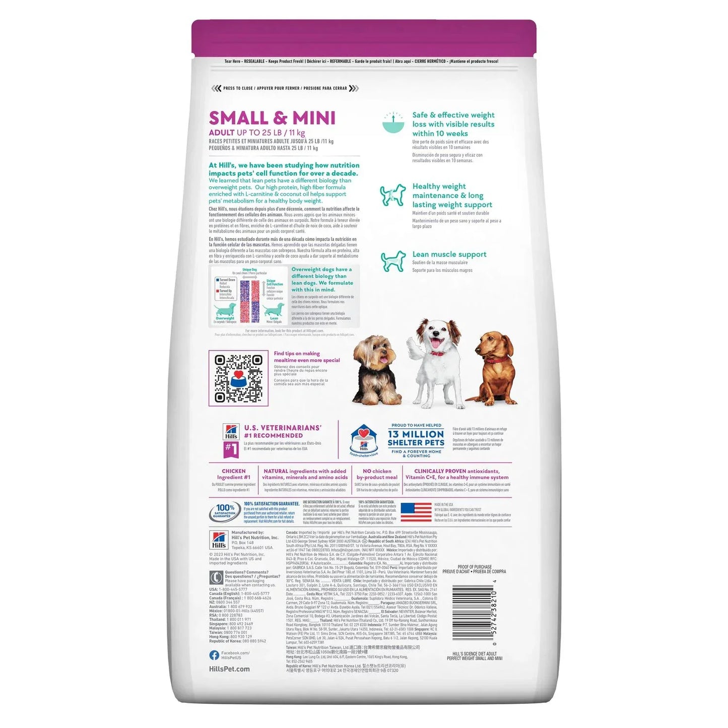 Hill's Science Diet Adult Perfect Weight Small & Mini Chicken Recipe Dry Dog Food, 4 lb bag