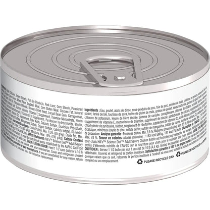 Hill's Science Diet Adult Savory Chicken Entrée Canned Cat Food (5.5 oz x 24 cans)