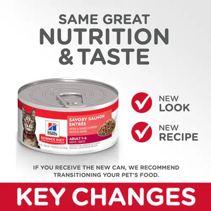 Hill's Science Diet Adult Savory Salmon Entrée Canned Cat Food (5.5 oz x 24 cans)