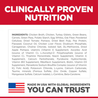 Hill's Science Diet Adult Sensitive Stomach & Skin Chicken & Vegetable Entrée Canned Dog Food (12.8 oz x 12 cans)