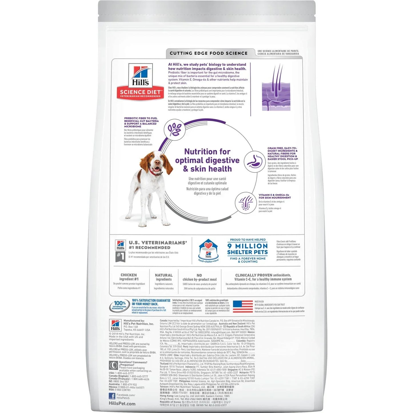 Hill's Science Diet Adult Sensitive Stomach & Skin Grain Free Chicken & Potato Recipe Dry Dog Food (24 lb)